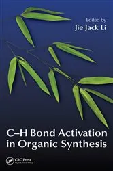 Book cover of C-H Bond Activation in Organic Synthesis by Unknown