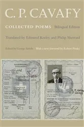 Book cover of C. P. Cavafy by C. P. Cavafy