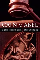 Book cover of Cain v. Abel by Dan Ornstein