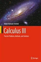 Book cover of Calculus III by Unknown
