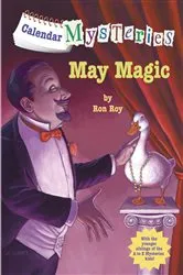 Book cover of Calendar Mysteries #5: May Magic by Ron Roy