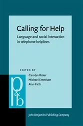 Book cover of Calling for Help by Carolyn Baker