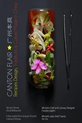 Book cover of Canton Flair by Nicolas  A Vienne