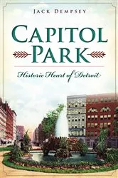 Book cover of Capitol Park by Jack Dempsey