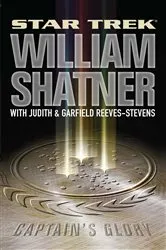 Book cover of Captain's Glory by William Shatner
