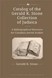 Book cover of Catalog of the Gerald K. Stone Collection of Judaica by Unknown