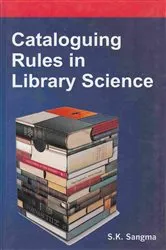 Book cover of Cataloguing Rules in Library Science by Unknown