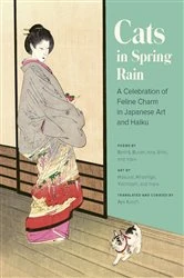 Book cover of Cats in Spring Rain by Aya Kusch