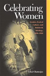 Book cover of Celebrating Women by Choi Chatterjee