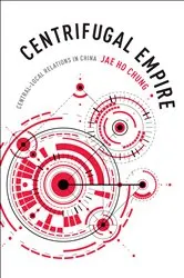 Book cover of Centrifugal Empire by Jae Ho Chung