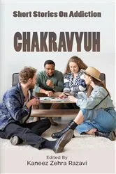 Book cover of Chakravyuh by Kaneez Zehra