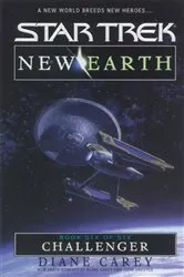 Book cover of Challenger by Adam Higginbotham
