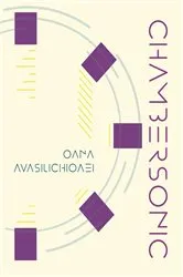 Book cover of Chambersonic by Oana Avasilichioaei