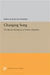 Book cover of Changing Song by Miriam Silverberg