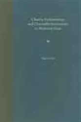 Book cover of Charity, Endowments, and Charitable Institutions in Medieval Islam by Yaacov Lev