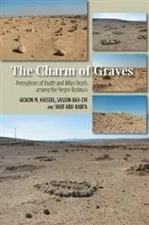 Book cover of Charm of Graves by Unknown