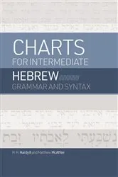 Book cover of Charts for Intermediate Hebrew Grammar and Syntax by H. H. Hardy II
