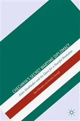Book cover of Chechnya's Secret Wartime Diplomacy by I. Akhmadov