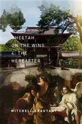 Book cover of Cheetah On The Wing 4 by Mitchell Krautant