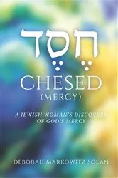 Book cover of Chesed by Deborah Markowitz Solan