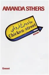 Book cover of Chicken Street by John Lane