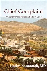 Book cover of Chief Complaint by Unknown