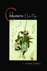 Book cover of Chikamatsu by C. Andrew Gerstle