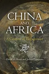 Book cover of China and Africa by David H. Shinn