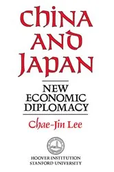 Book cover of China and Japan by Unknown
