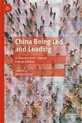 Book cover of China Being Led and Leading by Zhimin Li