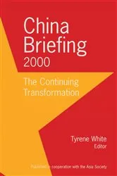 Book cover of China Briefing (2nd ed.) by Jay D White