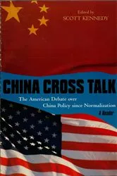 Book cover of China Cross Talk by Scott Kennedy