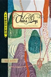 Book cover of China Days by Henrik Drescher