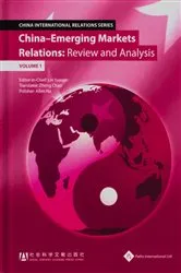 Book cover of China - Emerging Markets Relations: Review and Analysis (Volume 1) by Unknown