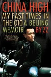 Book cover of China High by Unknown
