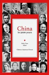 Book cover of China in 5000 Years by Unknown