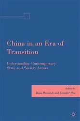 Book cover of China in an Era of Transition by R. Hasmath