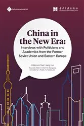 Book cover of China in the New Era by Unknown
