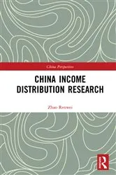 Book cover of China Income Distribution Research by Renwei Zhao