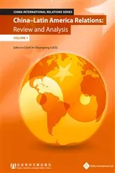 Book cover of China - Latin America Relations by He Shuangrong