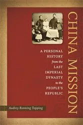 Book cover of China Mission by Audrey Ronning Topping