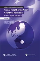 Book cover of China - Neighboring Asian Countries Relations by Li Xiangyang