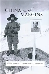Book cover of China on the Margins by Sherman Cochran