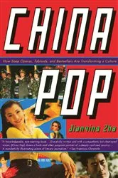 Book cover of China Pop by Jianying Zha