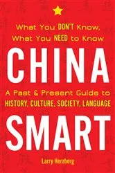 Book cover of China Smart by Larry Herzberg
