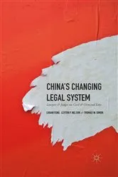 Book cover of China's Changing Legal System by Thomas W. Simon