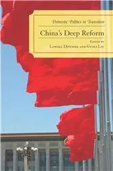 Book cover of China's Deep Reform by Lowell Dittmer