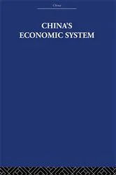 Book cover of China's Economic System by Audrey Donnithorne