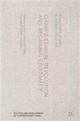 Book cover of China’s Ethical Revolution and Regaining Legitimacy by Shaoying Zhang