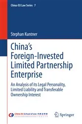 Book cover of China’s Foreign-Invested Limited Partnership Enterprise by Unknown